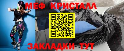 Альфа ПВП Новозыбков