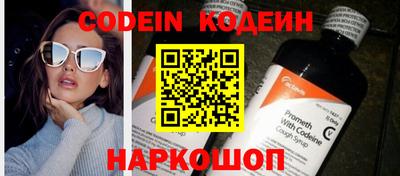 Альфа ПВП Новозыбков
