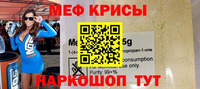Альфа ПВП Новозыбков