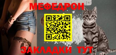 Альфа ПВП Новозыбков