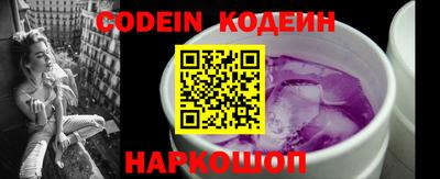 Альфа ПВП Новозыбков