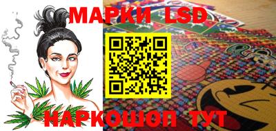 мефедрон VHQ Новодвинск