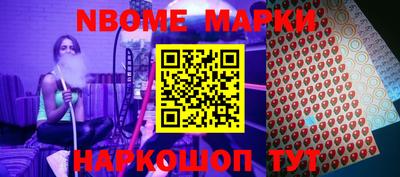 Альфа ПВП Новозыбков