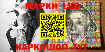 меф VHQ Новокубанск