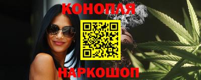 меф VHQ Новокубанск