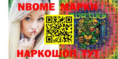 Альфа ПВП Новозыбков