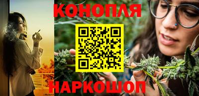 меф VHQ Новокубанск