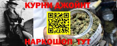 меф VHQ Новокубанск