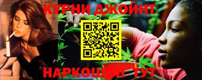 mdma Обнинск