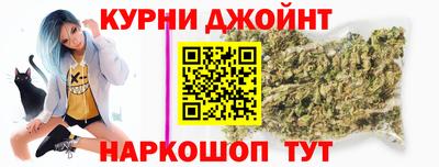 мефедрон VHQ Новодвинск