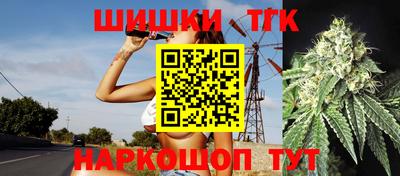 мефедрон VHQ Новодвинск
