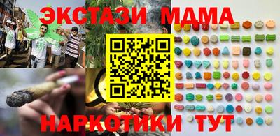 Альфа ПВП Новозыбков