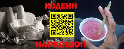 Альфа ПВП Новозыбков