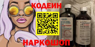 Альфа ПВП Новозыбков