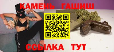 Альфа ПВП Новозыбков