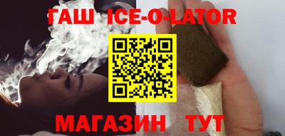 мефедрон VHQ Новодвинск